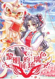江西两商贩吵架互扔草莓，街道办：或因抢位置引发，执法大队已介入
