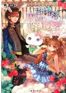 尝鲜价 26.52 元,春节假期联机玩《幻兽帕鲁》