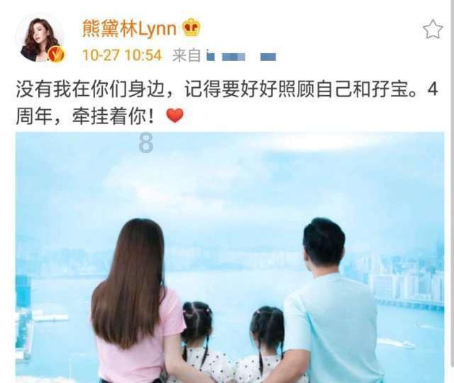 埃迪-豪:我们有信心留住特里皮尔,他从未要求转会