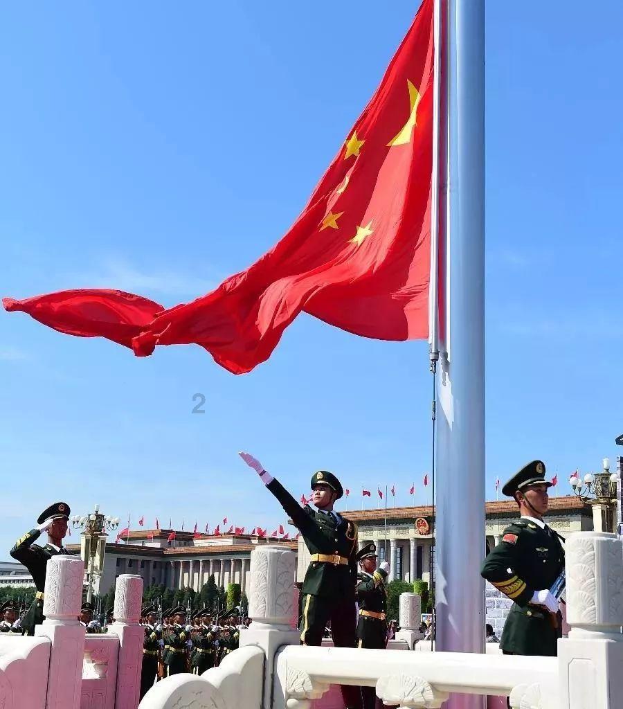洱源酸辣鱼