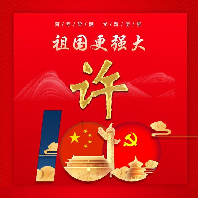 逃离空旷大街3