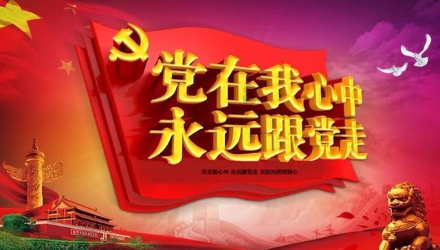 饿蚂蝗是哪种植物？游戏画面